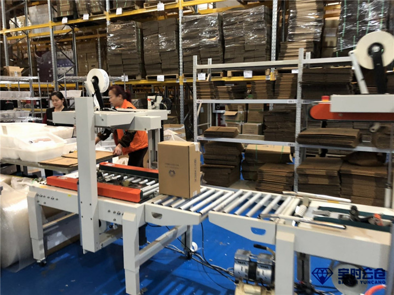 1605148920395629.jpg 紅酒倉庫封箱作業.jpg