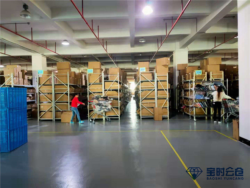 如何選擇第三方倉儲配送公司 如何選擇第三方倉儲配送公司