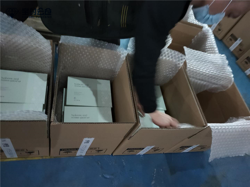 香水彩妝-美妝個護產品倉庫管理 香水彩妝-美妝個護產品倉庫管理