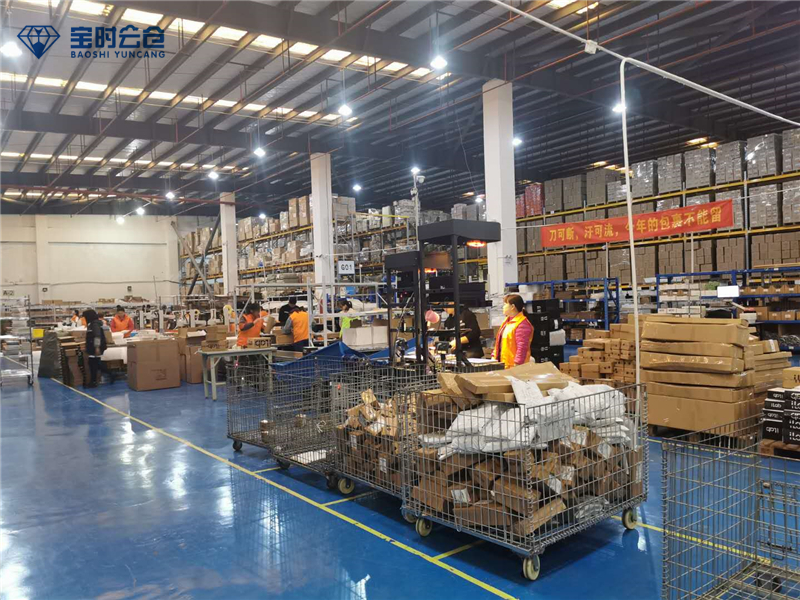 如何選擇電商倉儲代發貨服務商 如何選擇電商倉儲代發貨服務商