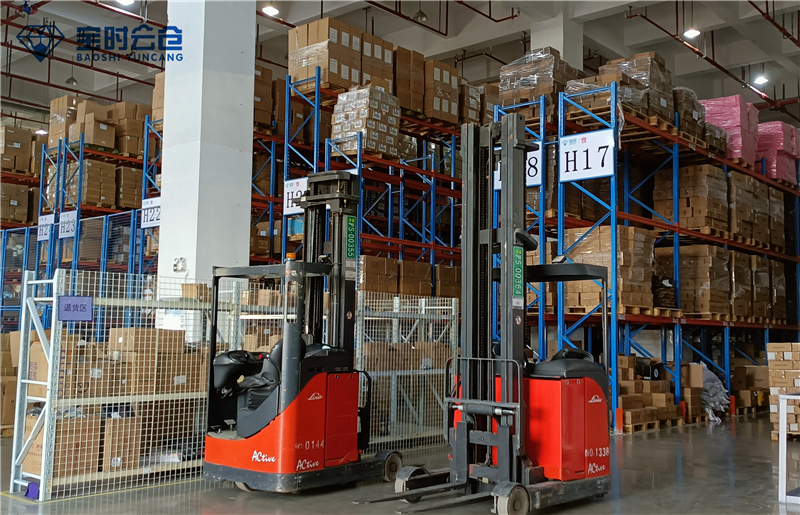 倉庫整改 倉庫整改