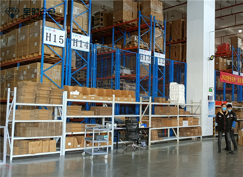 知名的電商云倉公司有哪些