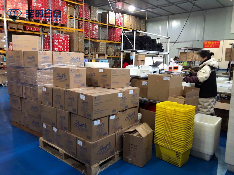 電商直播帶貨發貨 1615354022323960.jpg