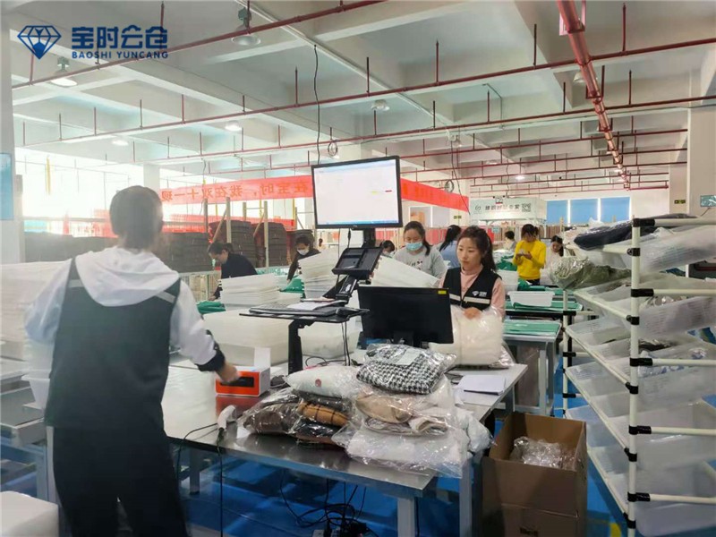 服裝倉儲配送外包