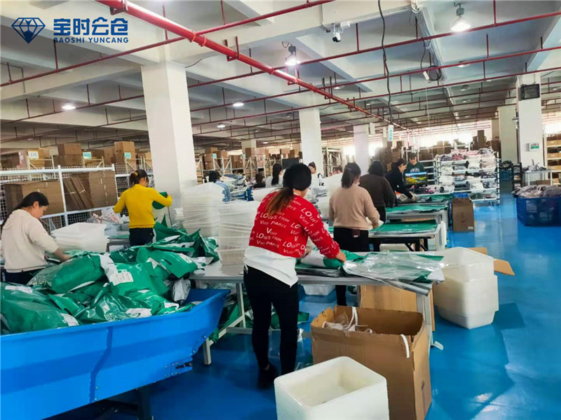 倉(cāng)配一體化服務(wù)