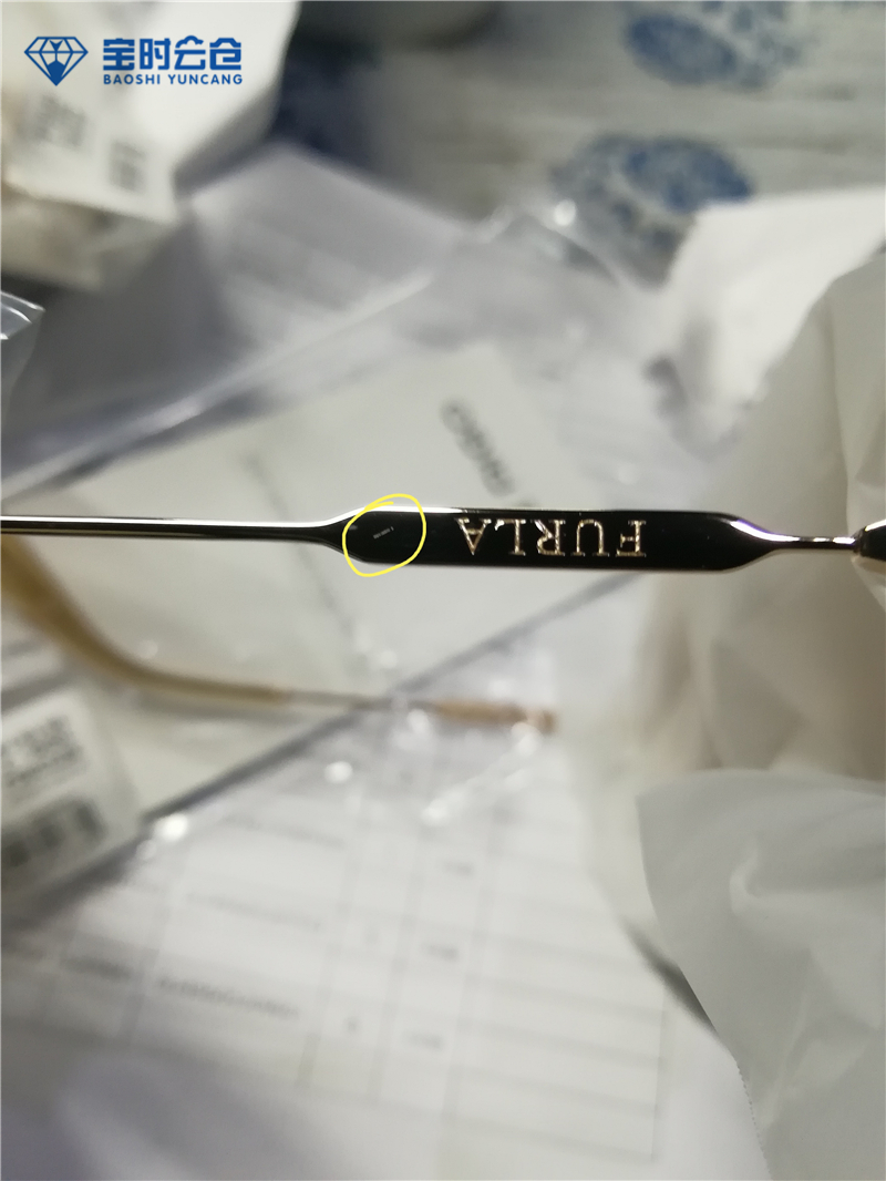 1616054006650528.jpg 眼鏡深度質(zhì)檢圖.jpg