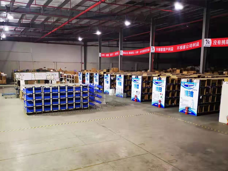 寶時天津云倉庫內(nèi)實景 寶時天津云倉庫內(nèi)實景