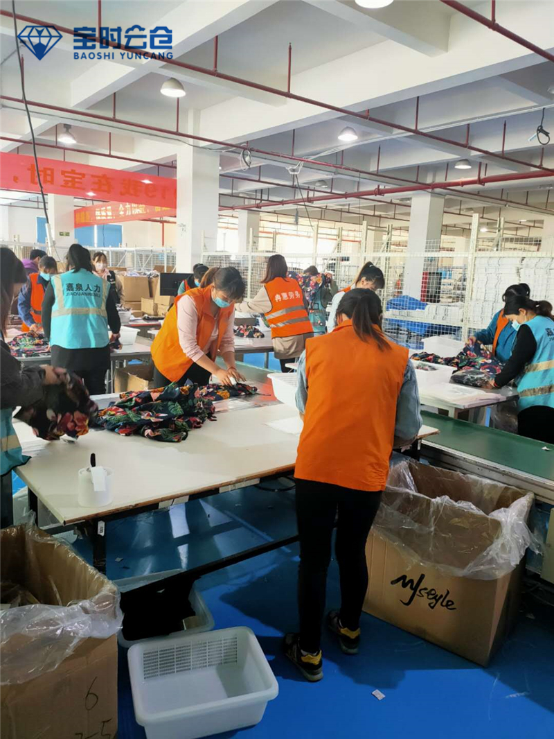 1618984977712873.jpg 服裝質檢入庫.jpg