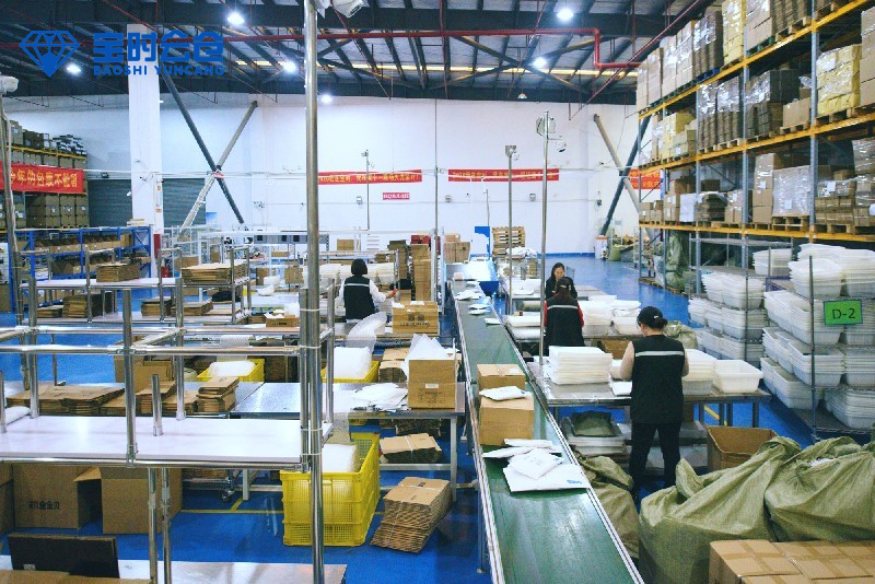 618大促,寶時云倉火力全開,為您的倉儲物流保駕護航 618大促,寶時云倉火力全開,為您的倉儲物流保駕護航