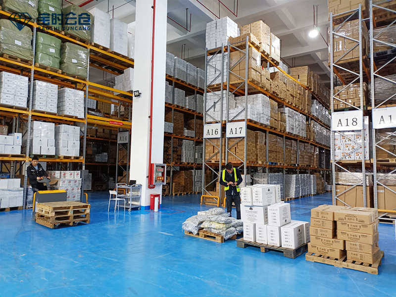 第三方代發(fā)倉(cāng)庫(kù)也有公攤面積 第三方代發(fā)倉(cāng)庫(kù)也有公攤面積