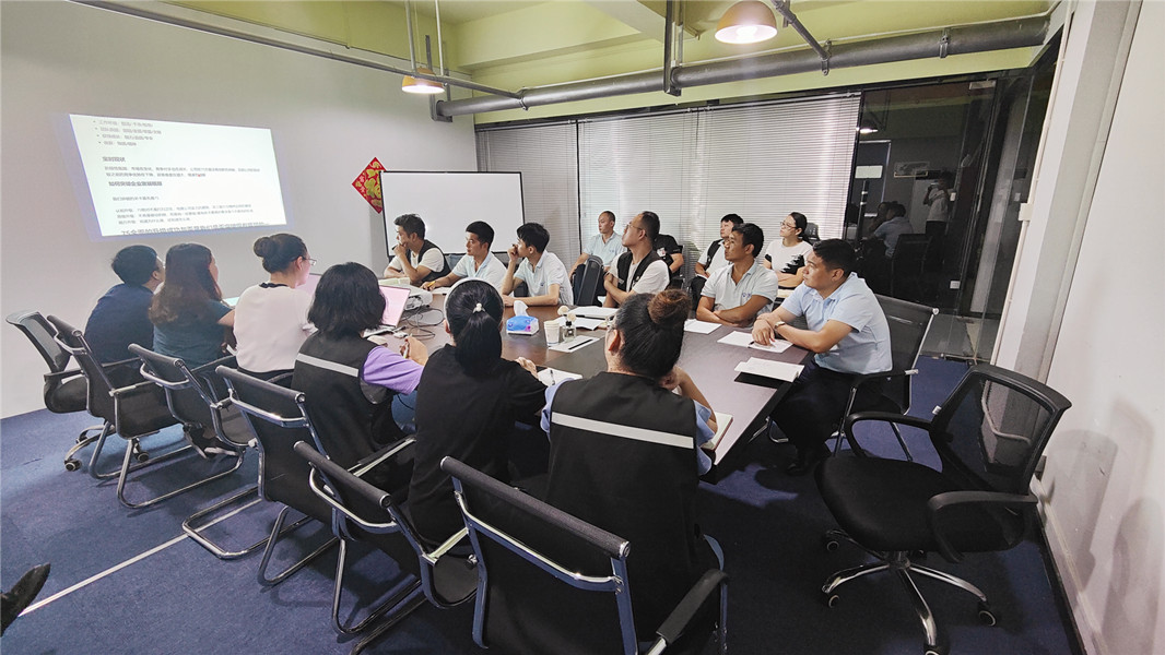 1630315096828068.jpg 會議全部.jpg