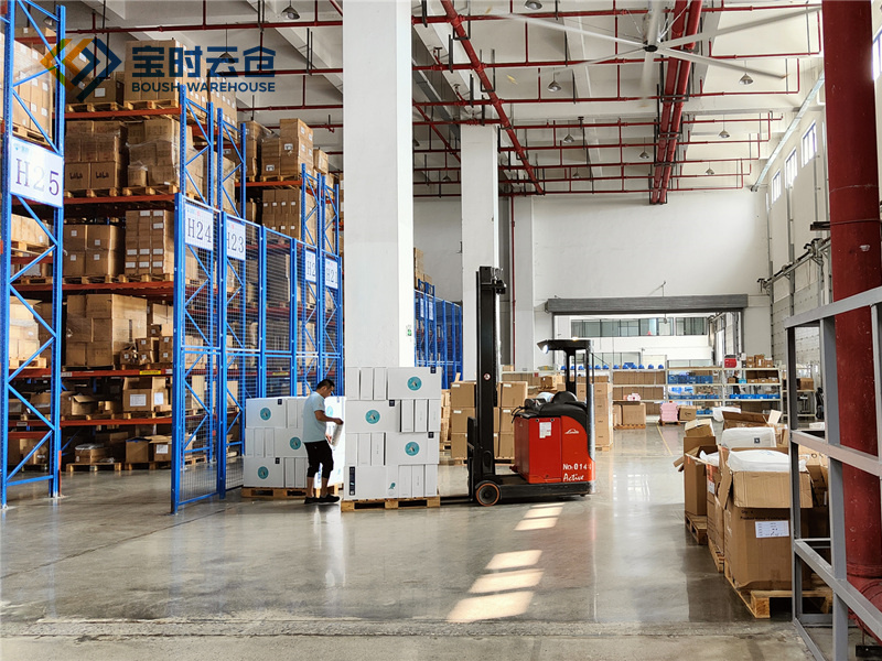 電商云倉 電商云倉