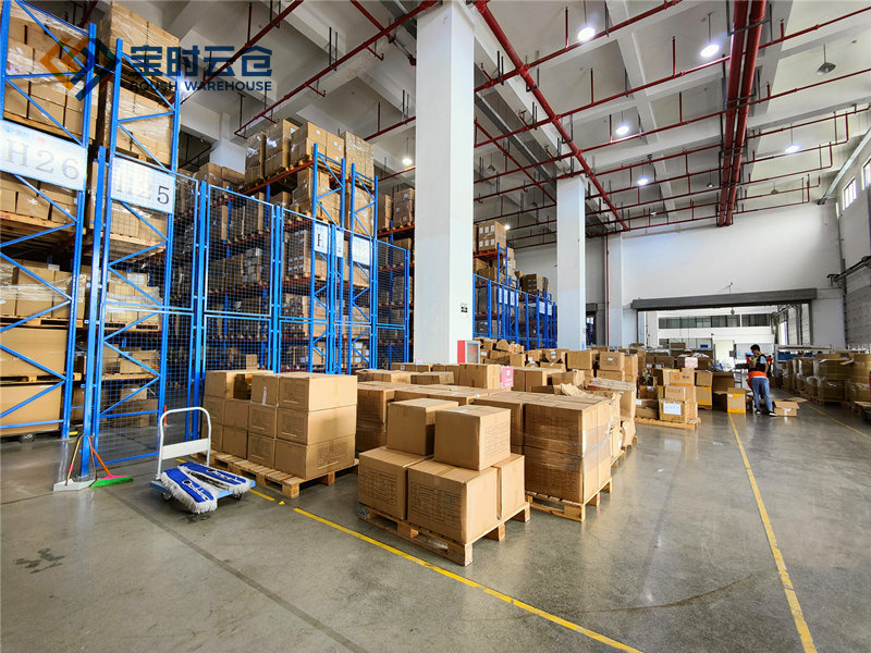 云倉代發(fā) 云倉代發(fā)