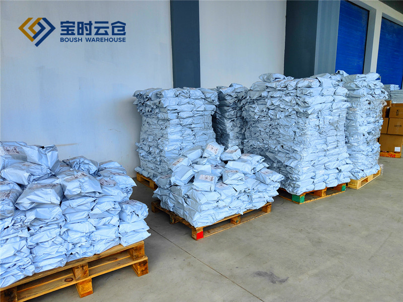 直播電商云倉代發 直播電商云倉代發