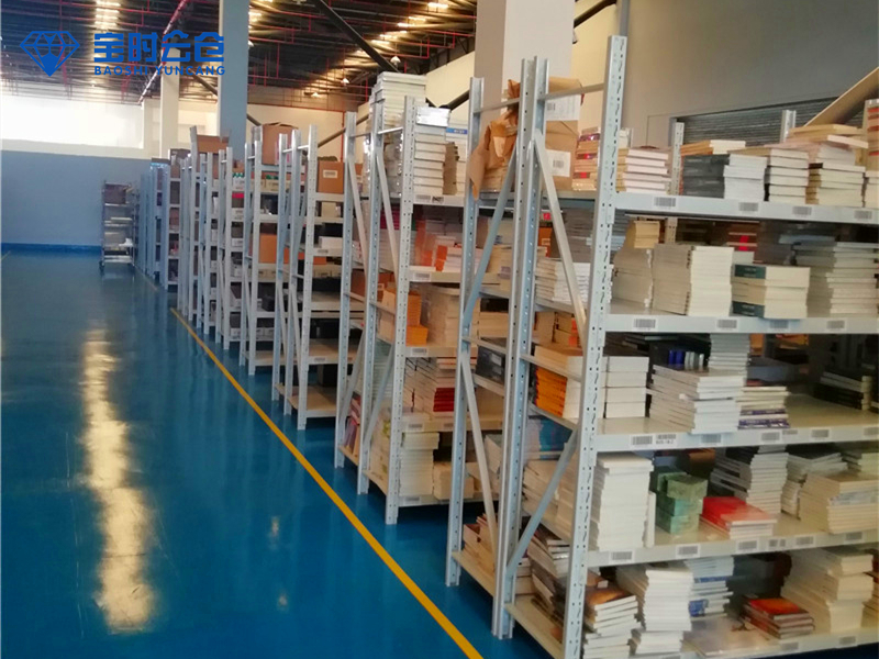 1642401307663703.jpg 圖書揀貨區(qū)1.jpg