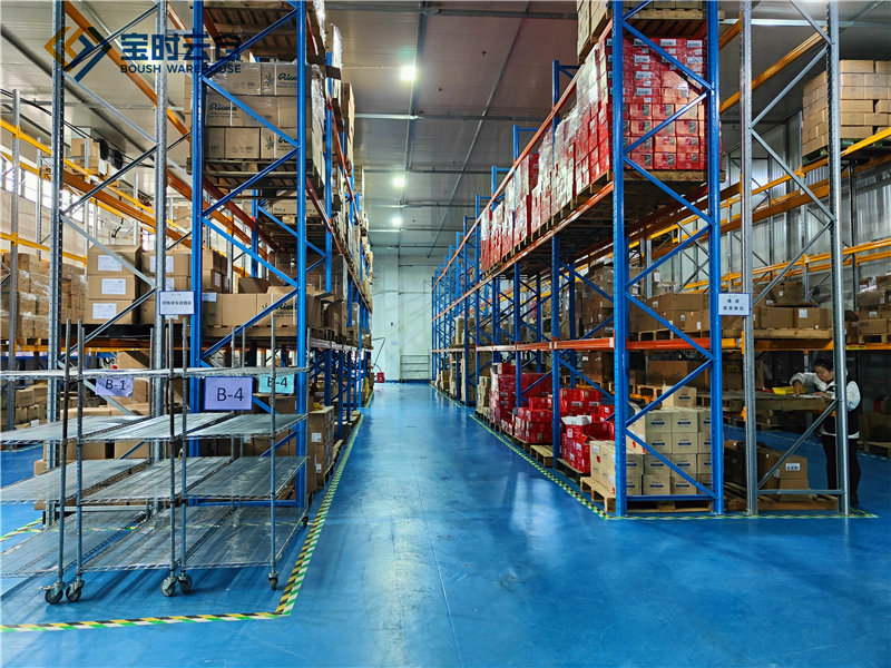 上海云倉公司 上海云倉公司