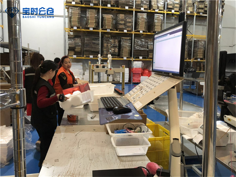 上海電商云倉 上海電商云倉