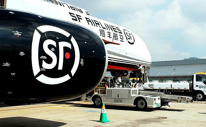 順豐云倉 順豐云倉