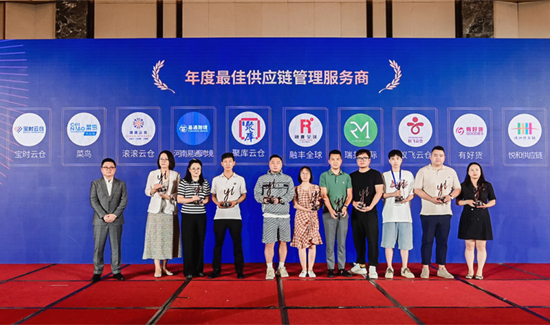 1661414295756315.jpg 202325293042706729.jpg