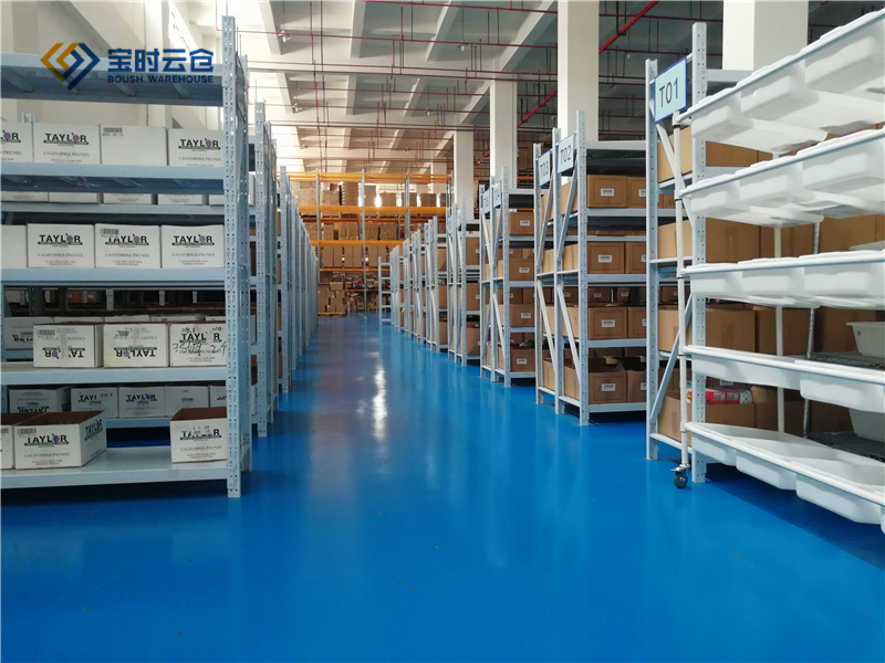 1678442301654094.jpg 揀貨區2.jpg