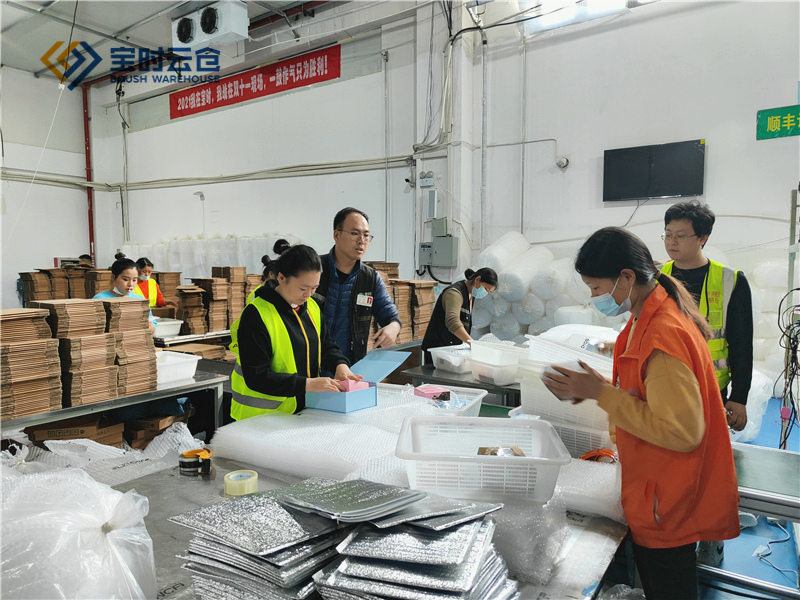 1688614132501031.jpg bs09.jpg