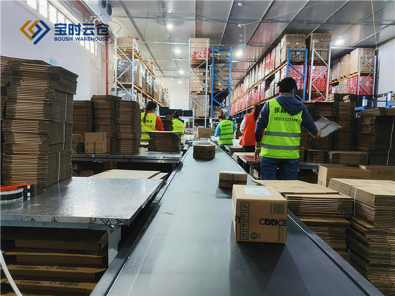 1689559485242037.jpg bs11.jpg