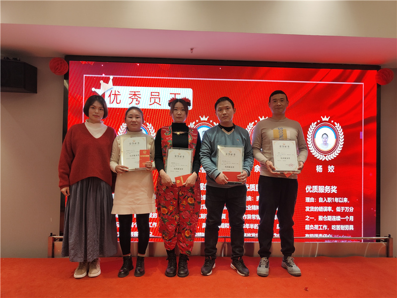 1706670381167540.jpg 2024nh53.jpg