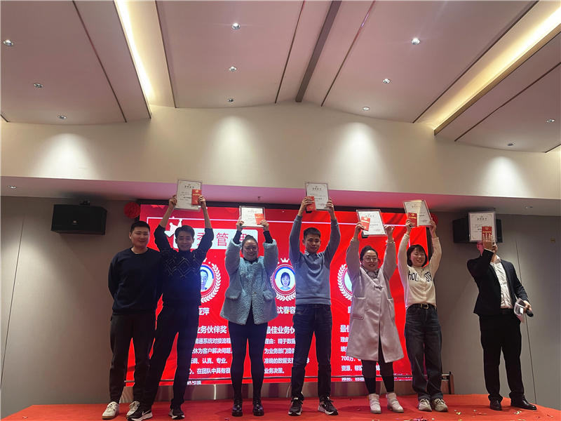 1706670590823621.jpg 2024nh151.jpg