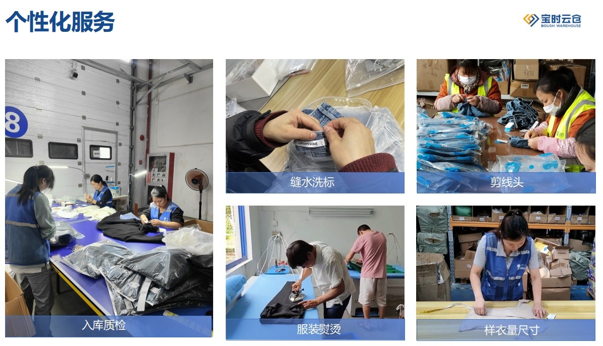 1715404763195708.jpg 增值服務.jpg