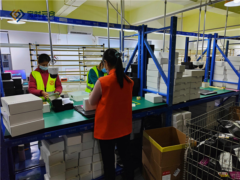 1722578584795300.jpg 236566406250469390_副本.jpg