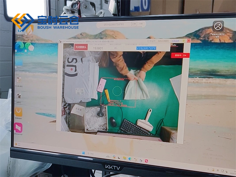 1744861315233683.jpg 高清監(jiān)控.jpg