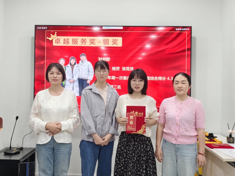 1748314478706888.jpg IMG_20250526_090455.jpg