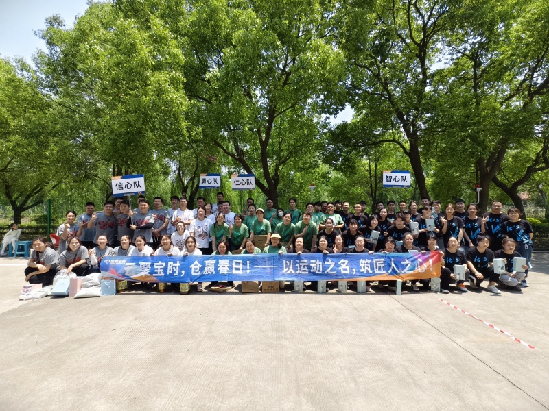 1748402020353197.jpg IMG_20250525_114919.jpg