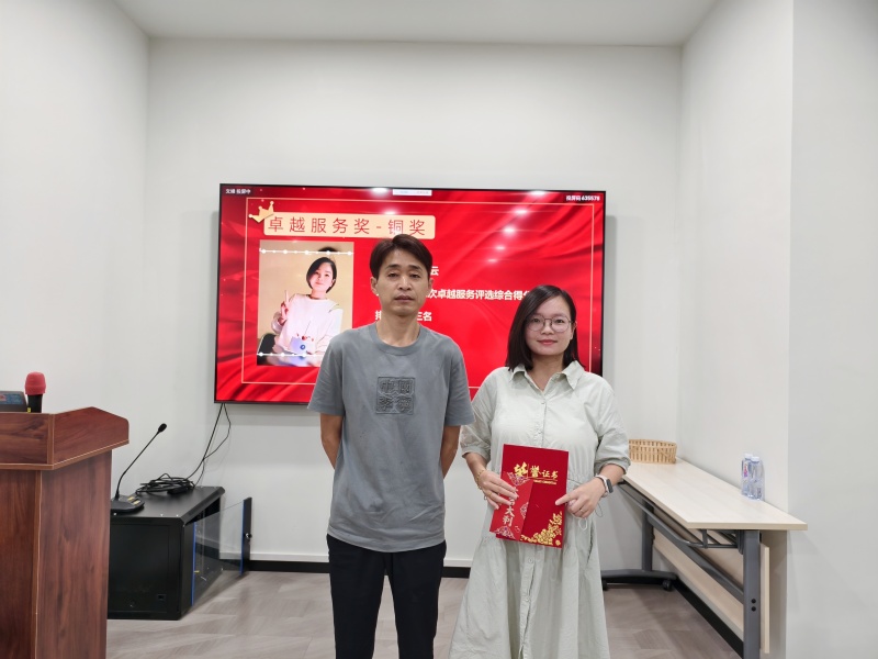 1756272920990921.jpg IMG_20250825_090140_1.jpg